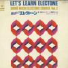 Виниловая пластинка SHIRO MICHI YURI TASHIRO Electone Kyoshitsu Vol.2 CULT29001 CBS SONY Япония Оби Поп Б/у