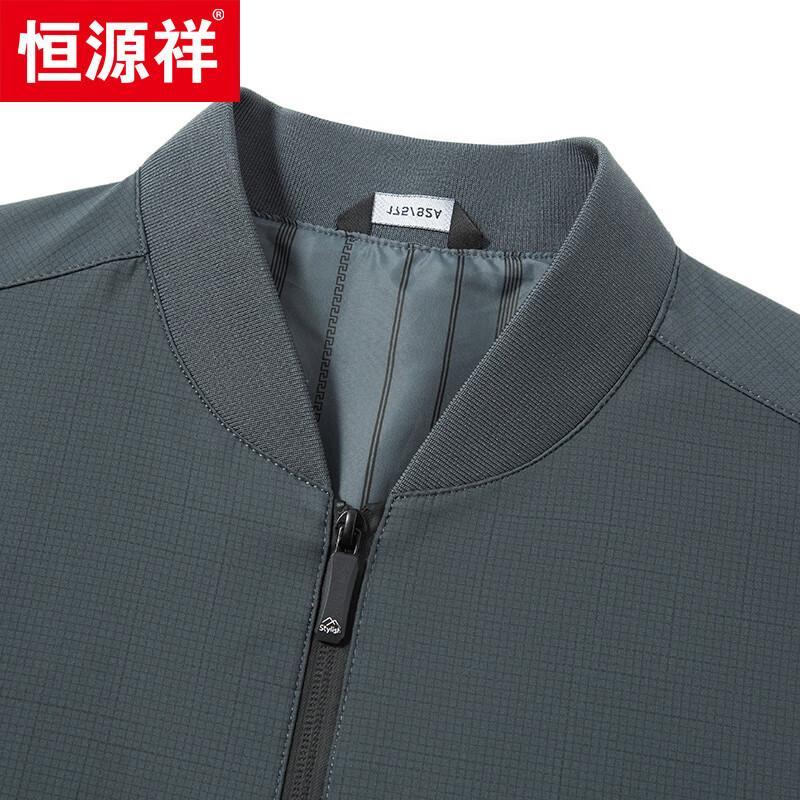 Hengyuanxiang Men's Baseball Collar Casual Jacket