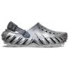 Crocs Кроксы Echo Clog Унисекс Серебристые 214109-1FS