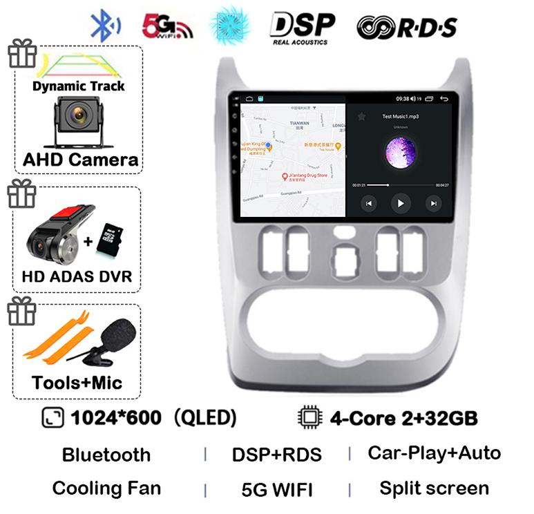 Android 14 Carplay Auto 4G+WIFI автомобильное радио для Renault Logan 1 Sandero 2009 2010 2011 2012 2013-2015 Мультимедиа GPS головное устройство DSP