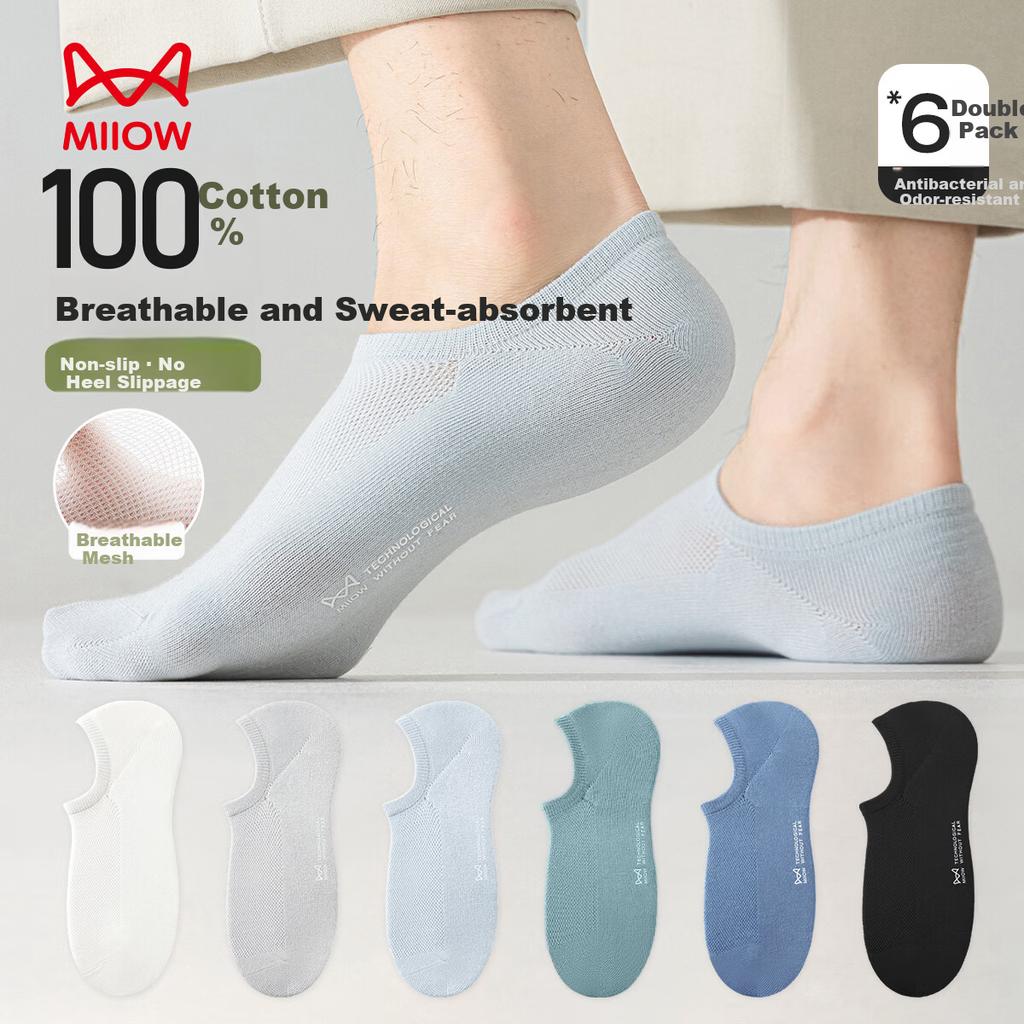 Miiow Men's Socks Pure Cotton Mesh No-Slip Low-Cut Breathable Odor-Resistant Casual Short Socks 6 Pairs