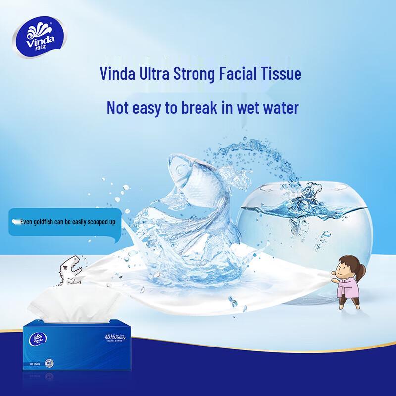 Vinda Ultra-Tough Boxed Facial Tissues