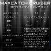 Maxcatch Cruiser Fly Fishing 3wt IM10 carbon AA grade reel Fly rod Rod; 7'6'' 6-piece, blank, seat. (7'2wt, green)
