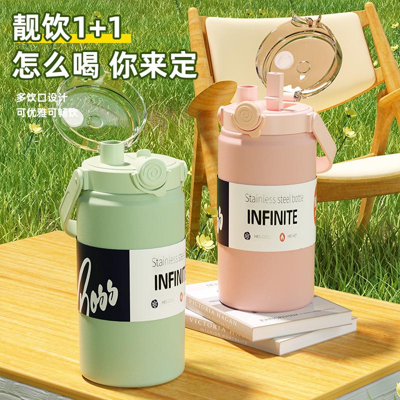1.2L 316 Stainless Steel Vacuum Flask Double Wall Insulation for Hot & Cold Leakproof Portable Outdoor Sports Thermos Tumbler
