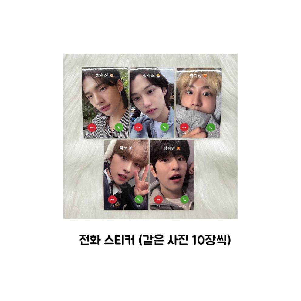 Мужской айдол Домусонг случайная коробка наклейка фотокарточка случайная коробка непубличные товары всего 175 листов