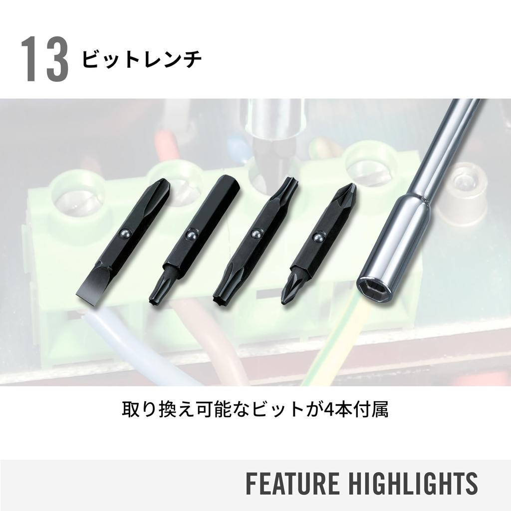 Victorinox CyberTool L Швейцарский армейский DIY прецизионная отвертка Инструмент для разборки ПК с 39 функциями Нож, Многофункциональный нож, Набор, Набор, Сделано в Швейцарии