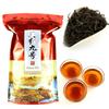 2024 Yingde Black Tea Yinghong No.9 Чай Британский Красный Чай Китайский Оздоровительный Чай 250 г