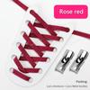 New Cross Lock Shoelaces Without Ties Rainbow Elastic Laces Sneakers Kids Adult No Tie Shoe Laces 8MM Width Flat Boots Shoelace