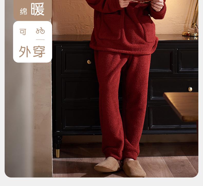 Xuan Liang Half Fleece Pajamas for Men in Winter with Thickened Coral Fleece Red Premium Feel, Suitable for Outerwear Home Clothing Set