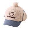 Earmuff Baby Baseball Cap Cute Bear Lei Feng Hat Winter Kids Peaked Caps  Toddler