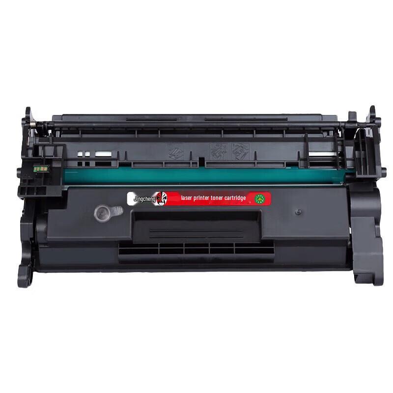 Совместимый с HP тонер-картридж Jingcheng W1520A