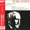LP Record ARTURO TOSCANINI & THE NBC SYMPHONY - Mendelssohn : Symphony No.4 In A, O SRA8016 RCA 1973 Japan Obi Classical