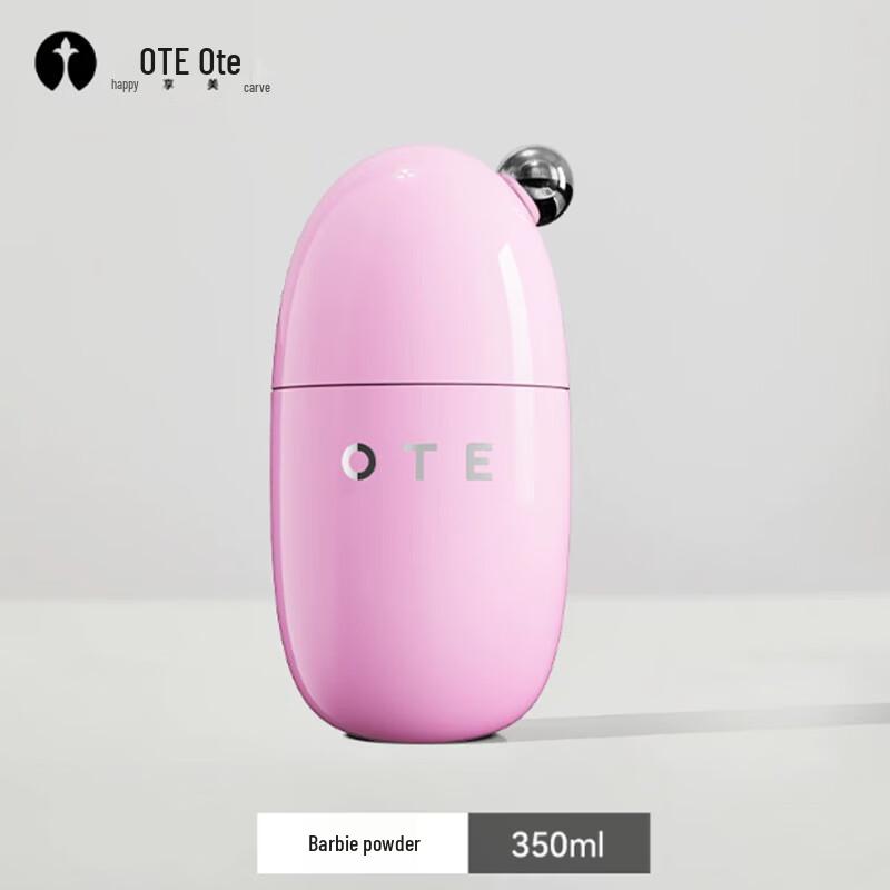 Термокружка OTE Bubble Planet