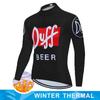 Мужской велосипедный костюм Mtb DUFF Beer Велосипедная одежда Джерси с лазерной резкой Комплект с лямками Tricuta Костюм из куртки и штанов Мужская одежда Гелевая форма