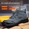 Men's Steel Toe Safety Work Shoes - Anti-Smash, Anti-Puncture, Wear-Resistant, Non-Slip, Deodorizing, Breathable.