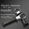 Рукоятка электрического молотка: Нескользящий, Регулируемый, Утолщенное железное кольцо - Сплав промышленного класса