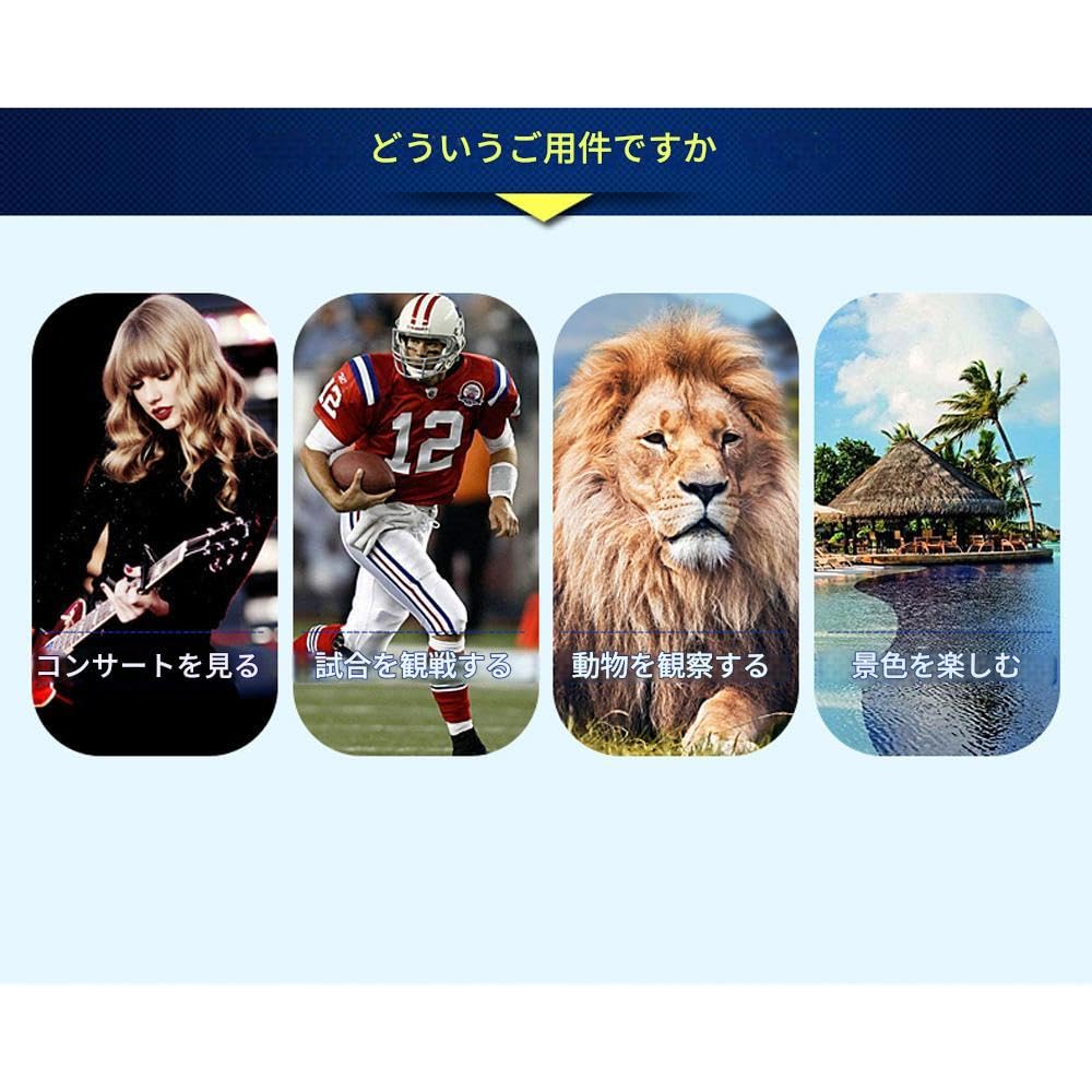 Zmart Binoculars High Magnification Long Range Zoom Hunting Telescope Wide Angle Professional High Definition Monocular 10-120X80