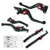 Черный тормозной рычаг Honda H91 Подходит для PCX125 JF28 JF56 JF81 и PCX150 KF12 KF18 KF30 (красный) Комплект, Регулируемый в 6 положениях, 2010-2020 2012-2020.