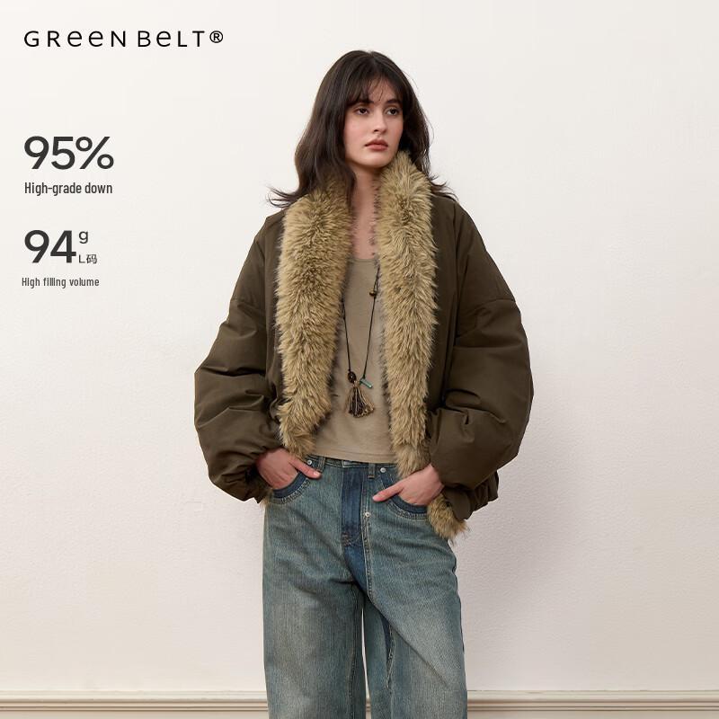 Зимняя пуховая парка GREEN BELT Copenhagen