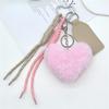 Plush Heart-Shaped Mobile Phone Lanyard, Plush Heart-Shaped Pendant, Bag Pendant, Heart-Shaped Keychain Accessory