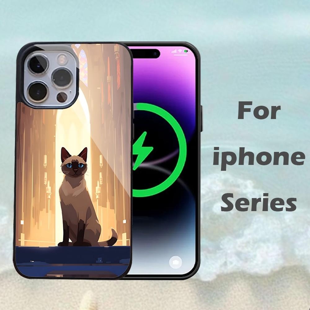 Siamese Cat Phone Case For IPhone 16 15 14 13 Pro Max 11 12 Mini Alex Mirror For Magsafe Wireless Charging Cover