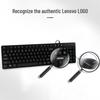 Lenovo MK11 Полноразмерный проводной комплект клавиатуры и мыши