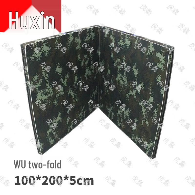 Многофункциональный складной коврик для упражнений Huxin
