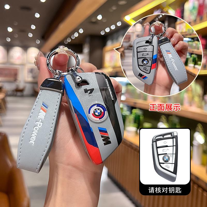 MQRE3 Hot 2025 Racing Style Car Key Case Cover Shell For BMW 1 2 3 5 7 Series X1 X3 G20 X4 X5 G05 X6 F16 M40i M440i G02 G31 G23 F34 F1