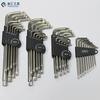 9Pcs Torx L-shape Hex Wrench Key Spanner Bicycle Repair Hand Tool Kit
