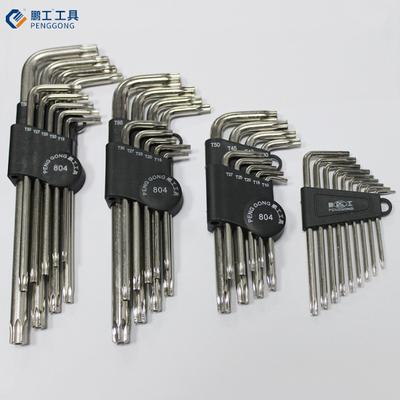 9 шт. Torx L-образный шестигранный ключ, гаечный ключ для ремонта велосипеда, набор ручных инструментов