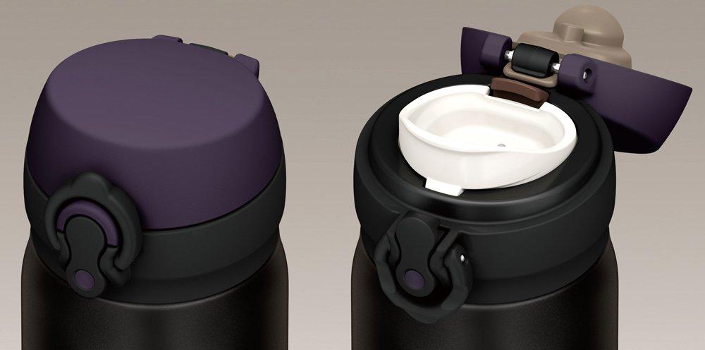THERMOS Vacuum Insulated Portable All Black Open ALB Mug, 350ml, (One-Touch Type) JNL-352