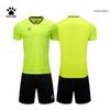 Мужской футбольный тренировочный комплект KELME 8451ZB1247