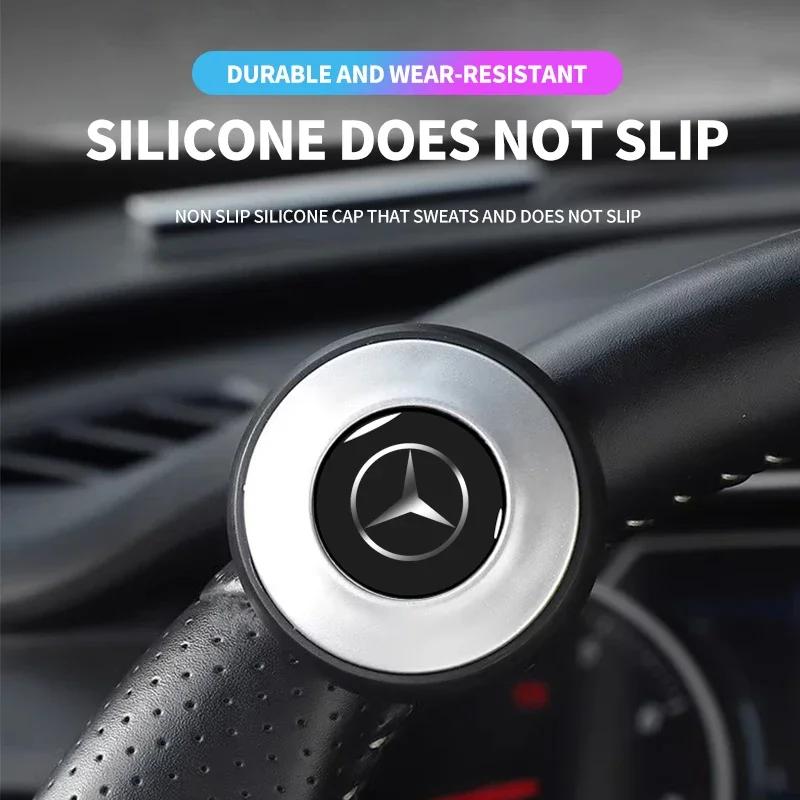 WVOSP1 For Benz GLC GLK 1PCS Black plastic 360 Degree Turning Steering Wheel Booster Booster Spinner Knob For Mercedes Benz B/C/E/S Cla