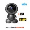 Mini WiFi IP Camera Wireless Indoor Robot Baby Monitor Two Way Audio Motion Detection Video Camara V380 CCTV Security Protection