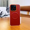 Для Xiaomi mi 17 Max Чехол Магнитный Цветной Блочный Рисунок Мягкий на Ощупь Ударопрочный Защита Камеры