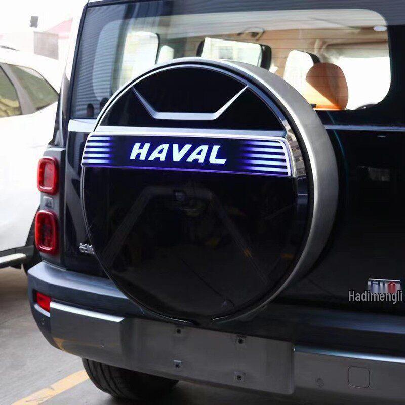 Крышка запасного колеса для Haval Menglong Hybrid (задняя) с динамической подсветкой