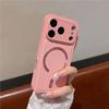 Подходит для чехла мобильного телефона iPhone17promax простой кожаный магнитная застежка Apple 15 противоударный 16 всесторонний матовый защитный чехол