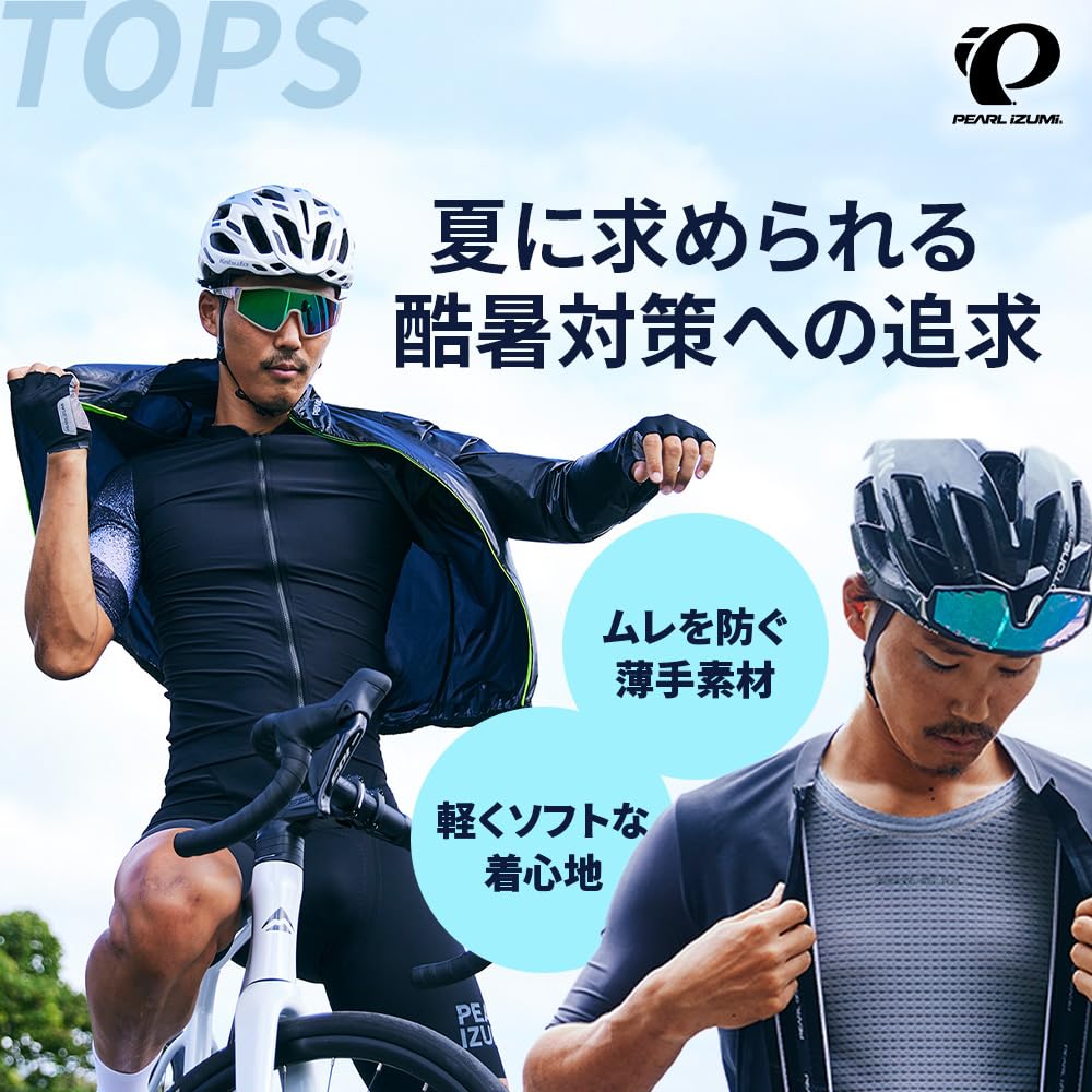 PEARL IZUMI (Pearl Izumi) Велосипедная одежда 620-B Цвет местной японской майки: 1 Черный Размер: S
