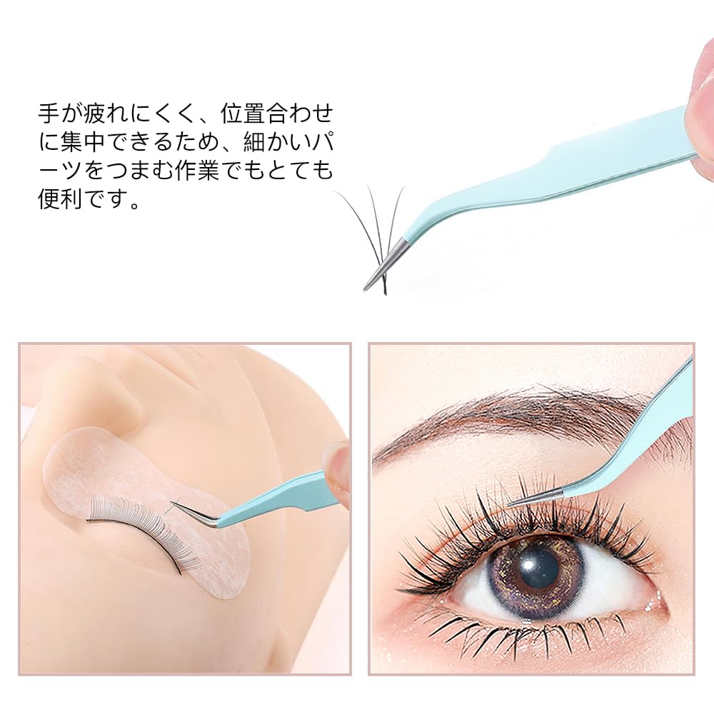 LIANHATA Прецизионные пинцеты из нержавеющей стали, идеально подходящие для рукоделия, цумами, пластика и многого другого, 2 колпачка, поделки, дзаику, ресницы,