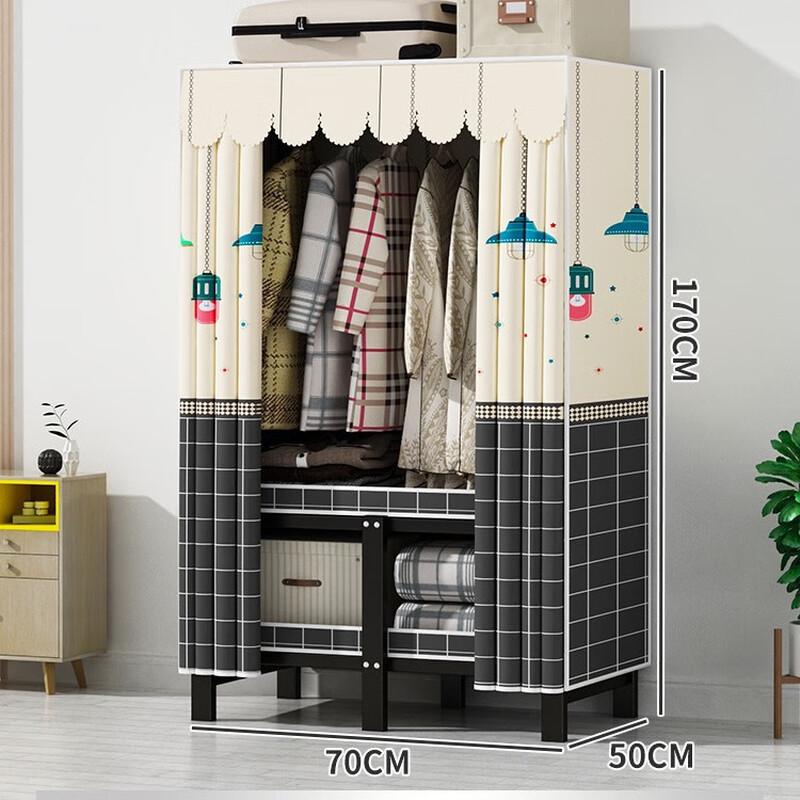 Yumei Times No-Installation Folding Fabric Wardrobe