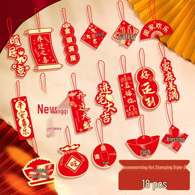 Год Лошади Подвесные украшения к Празднику Весны для атмосферы гостиной и украшения для бонсай