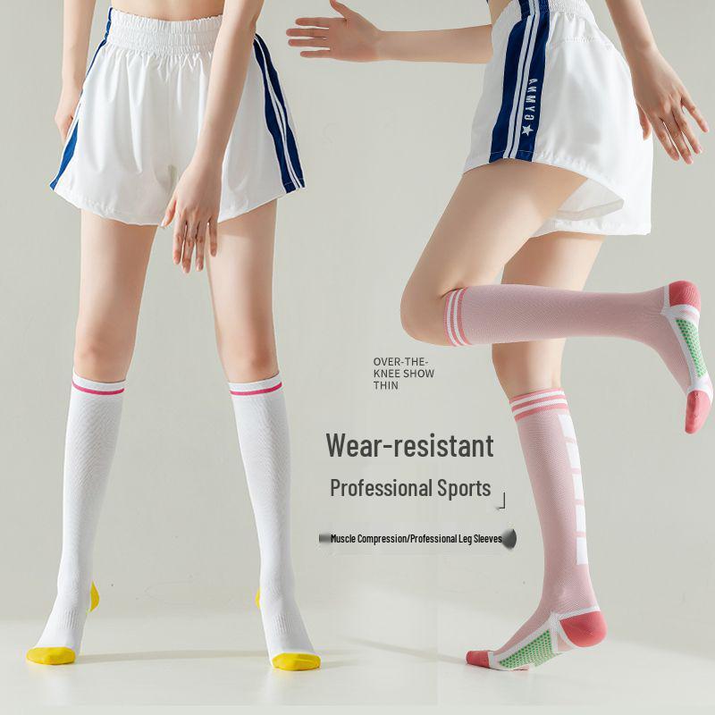 Женские профессиональные спортивные носки выше колена для фитнеса, бега и прыжков со скакалкой