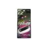 CARMATE Car Security Night Signal EZ Pink SQ54