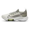 Nike Air Zoom Tempo Next% Удобная амортизация Нескользящие Прочные Легкие Низкие Тренировочные Кроссовки для бега Мужские кроссовки CI9923-003