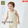 Rabbi Children's Vest Summer New Thin Style with Baby Sleeveless Vest Breathable Top