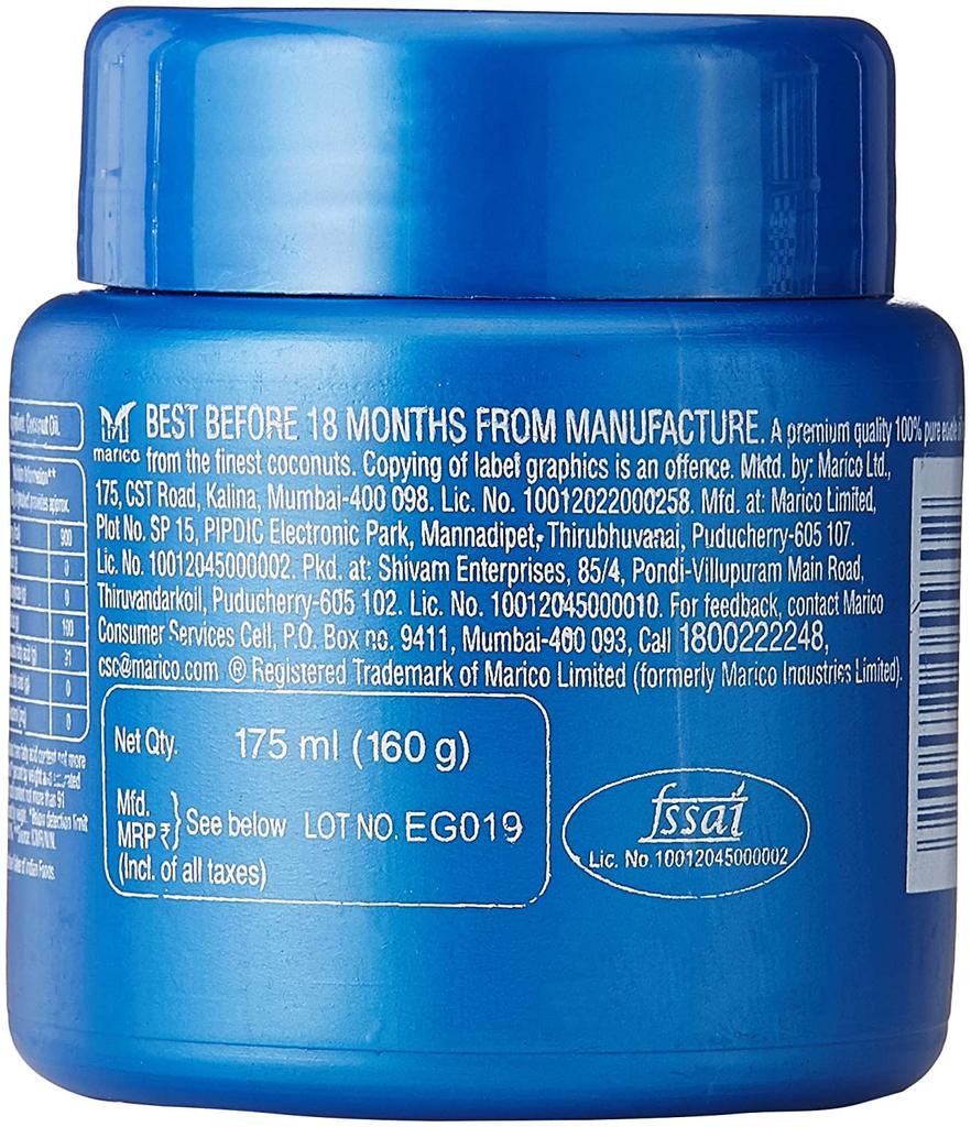 PARACHUTE 100 % чистое кокосовое масло