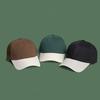 Spring And Summer Soft-Top Baseball Cap, Female Dopamine Fashion Contrasting Color Cap, American Retro Outdoor Light Board Casual Hat