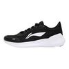 Li Ning Низкие спортивные повседневные туфли унисекс кроссовки черные AGLS133-1