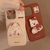 Cartoon Animal Shaker Stand for IPhone16 Phone Case 16 for Apple 17promax Silicone 14 for 13 Soft