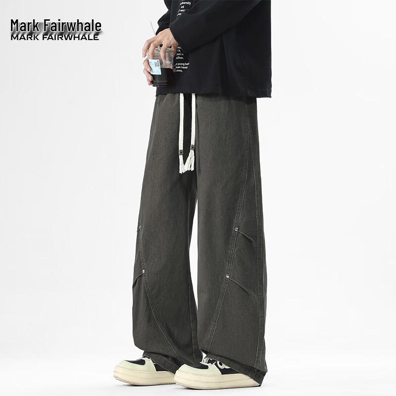 Mark Fairwhale Men's Autumn/Winter Solid Straight Leg Casual Pants